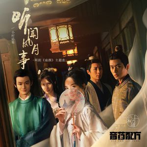 麻豆传媒,天美,91,糖心
