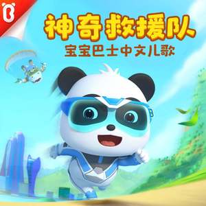 麻豆传媒,天美,91,糖心
