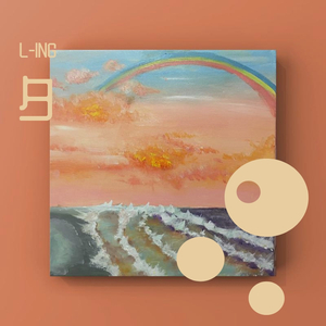 麻豆传媒,天美,91,糖心
