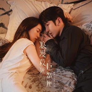 麻豆传媒,天美,91,糖心
